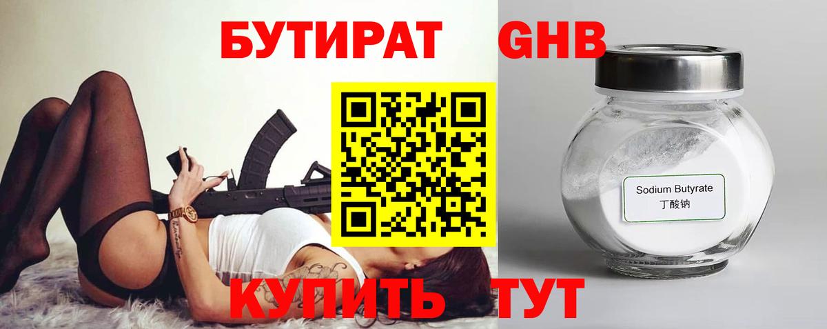 А ПВП Архангельск