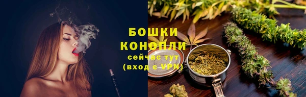 кокаин VHQ Нефтегорск