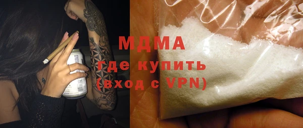 2c-b Нефтекумск