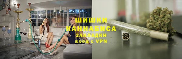2c-b Нефтекумск