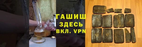 кристаллы Нея