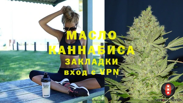 кристаллы Нея