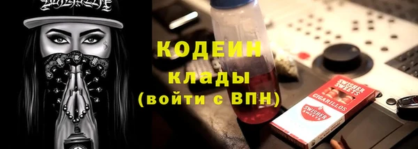 2c-b Нефтекумск