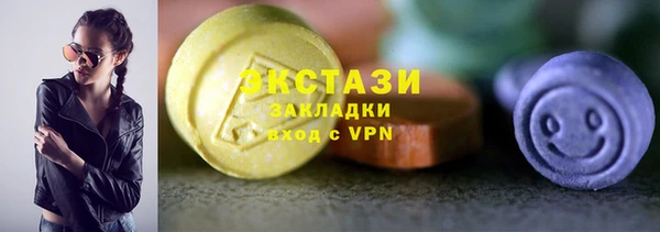 2c-b Нефтекумск