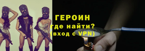 кристаллы Нея