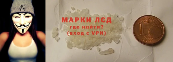 2c-b Нефтекумск
