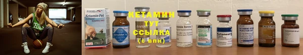 кристаллы Нея