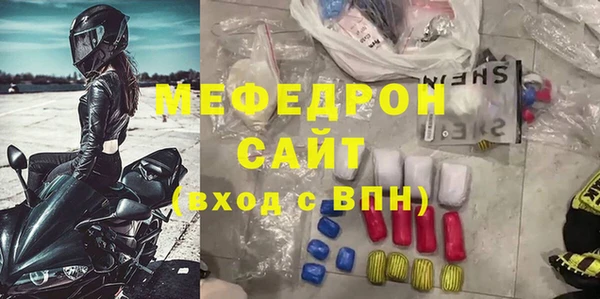 2c-b Нефтекумск