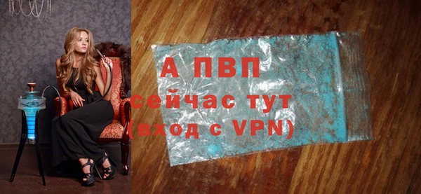2c-b Нефтекумск