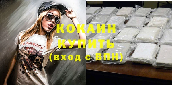 2c-b Нефтекумск