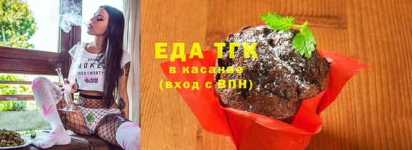 кристаллы Нея