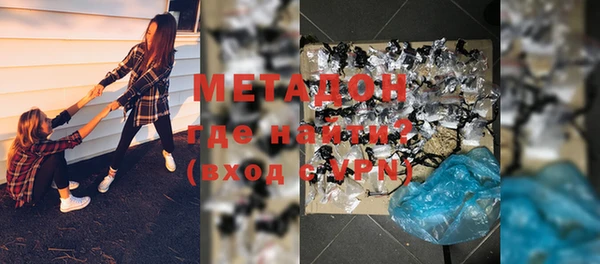 кристаллы Нея