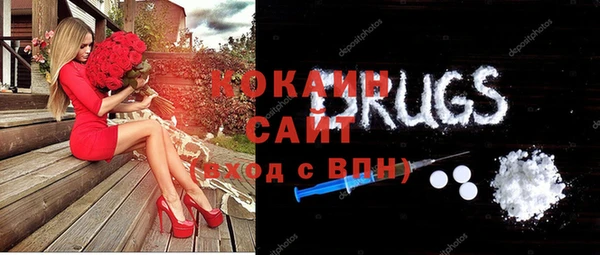 кристаллы Нея
