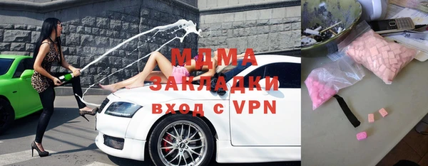 2c-b Нефтекумск