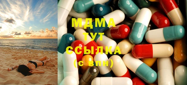 2c-b Нефтекумск