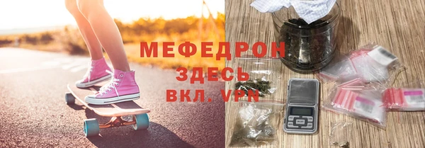 кокаин VHQ Нефтегорск