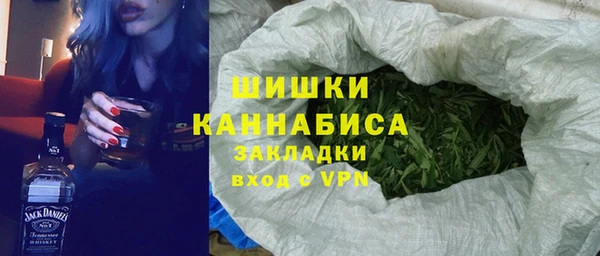 2c-b Нефтекумск
