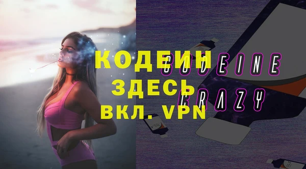 кристаллы Нея