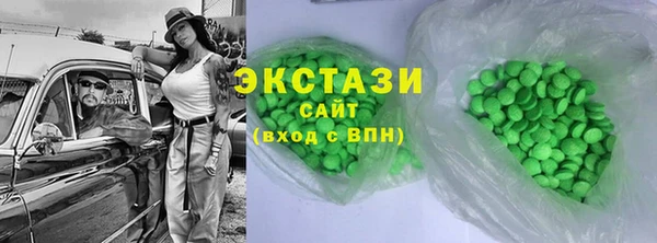 2c-b Нефтекумск