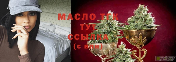 кокаин VHQ Нефтегорск