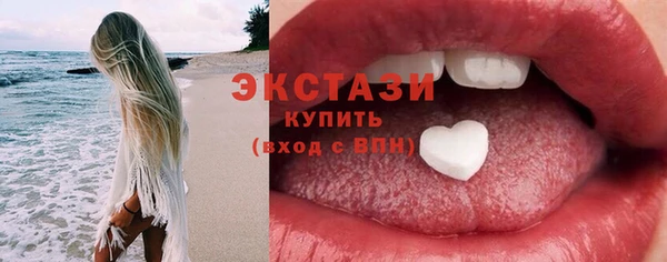 2c-b Нефтекумск