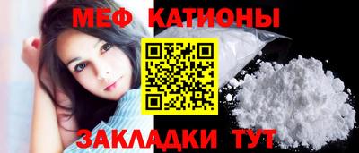 круглые Аргун