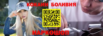 альфа пвп Азнакаево