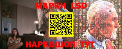 альфа пвп Азнакаево