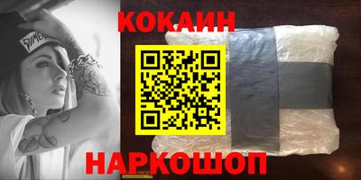 альфа пвп Азнакаево