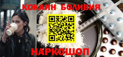 трава Апрелевка