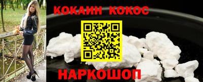 трава Апрелевка