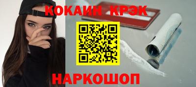 трава Апрелевка