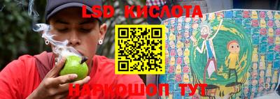 героин Абакан