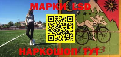 круглые Аргун