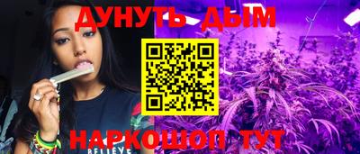 альфа пвп Азнакаево