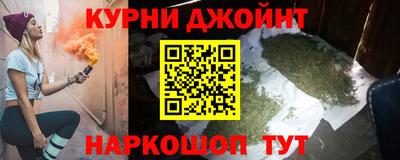 трава Апрелевка