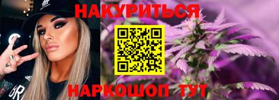 героин Абакан