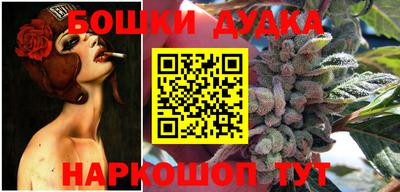 кокаин премиум Апрелевка