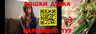 круглые Аргун