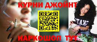 героин Абакан