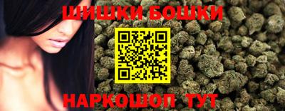 альфа пвп Азнакаево