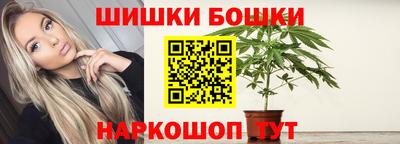 альфа пвп Азнакаево