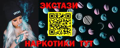 трава Апрелевка