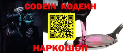 трава Апрелевка