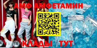 трава Апрелевка
