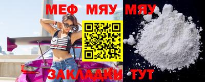 героин Абакан