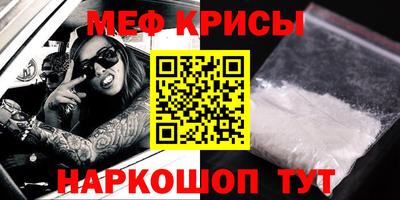 круглые Аргун