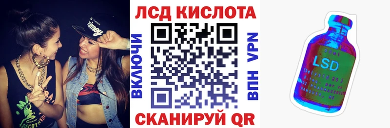 Марки N-bome 1,5мг  дарнет шоп  Архангельск 