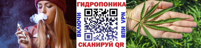 Марихуана планчик  кракен рабочий сайт  Архангельск 